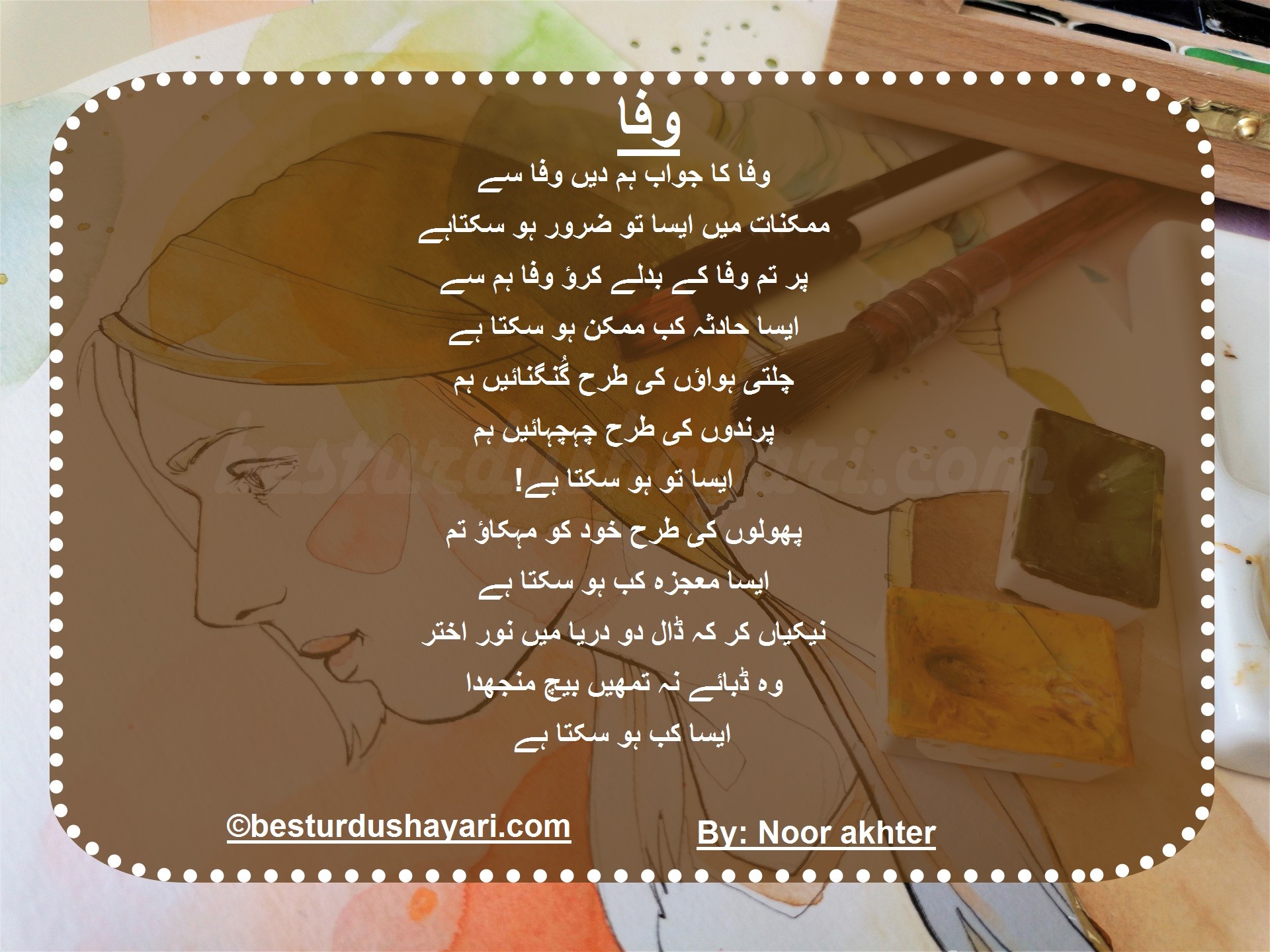 wafa-besturdushayari